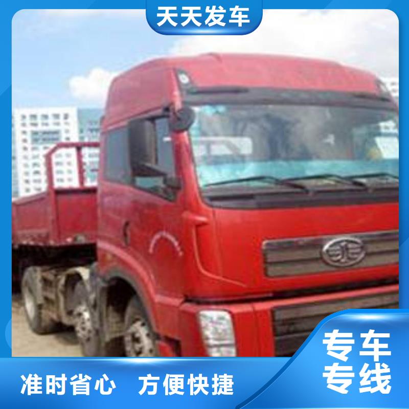 上海至安徽省含山货物运输量大从优
