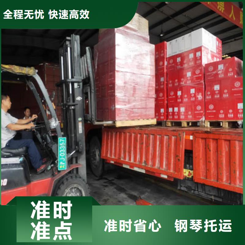 上海托运_上海到上海物流回程车大件运输