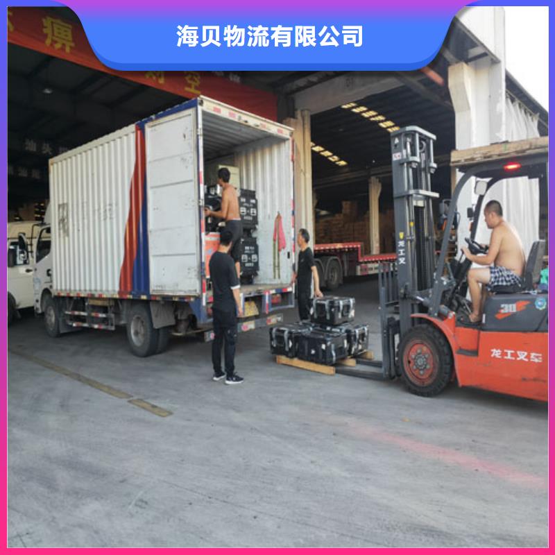 上海到四川省巴中返程车带货上门服务