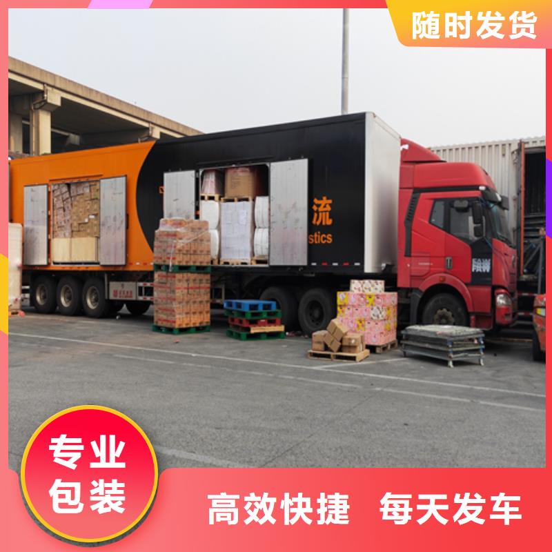 上海发到西宁市湟源县配货配送多重优惠