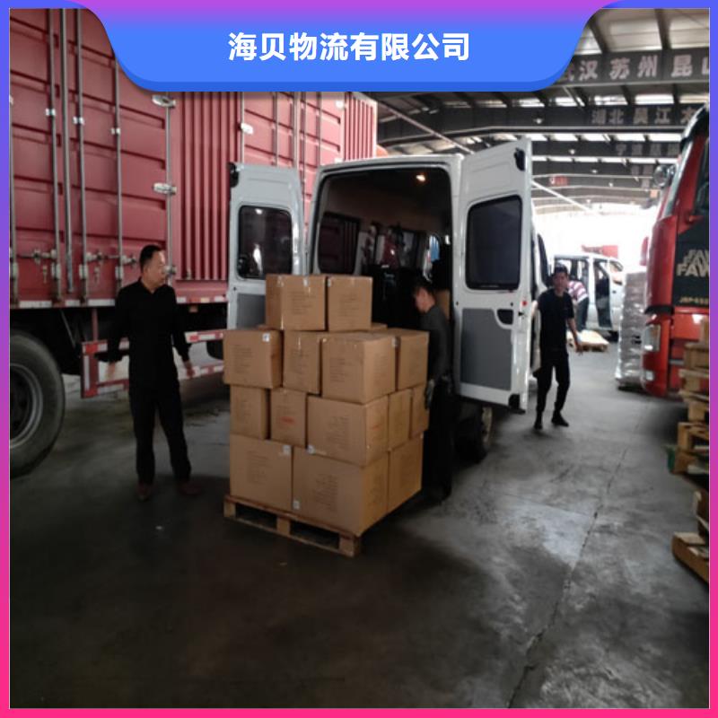 上海到上海闵行区家电家具运输诚信企业