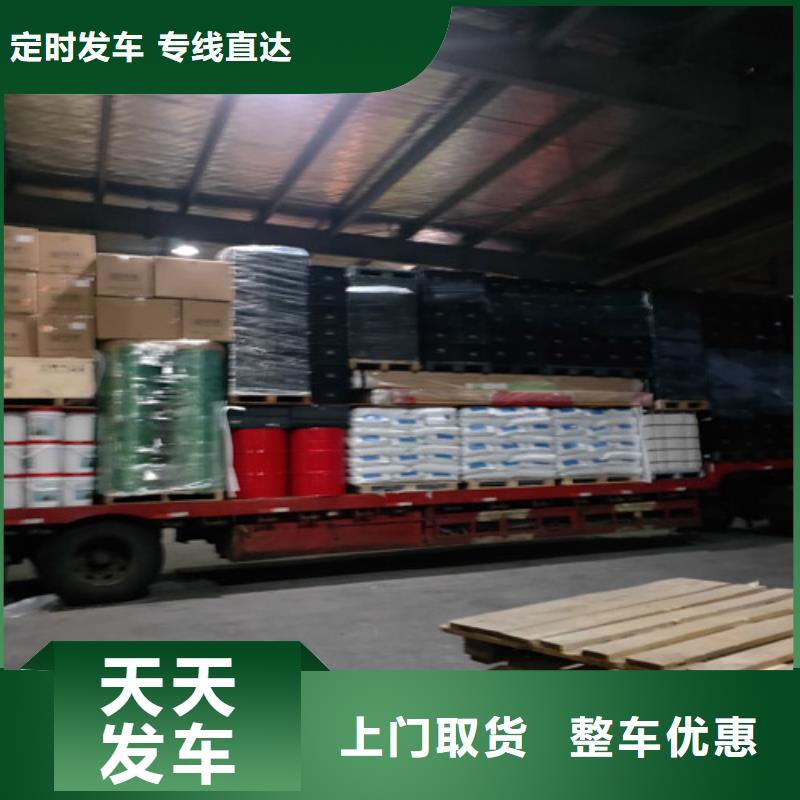 上海到吉安吉州搬家物流公司全国配送
