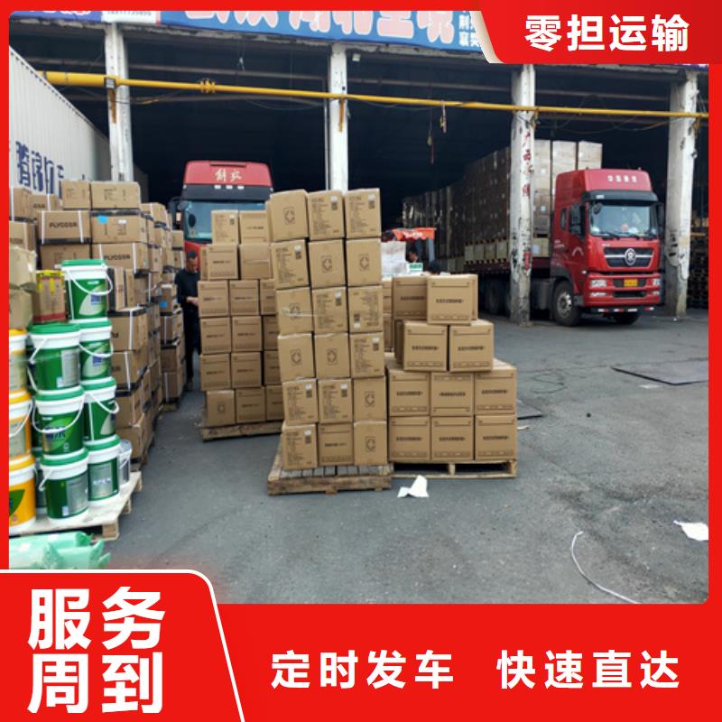 上海到江西省吉安遂州县大型货物运输诚信企业