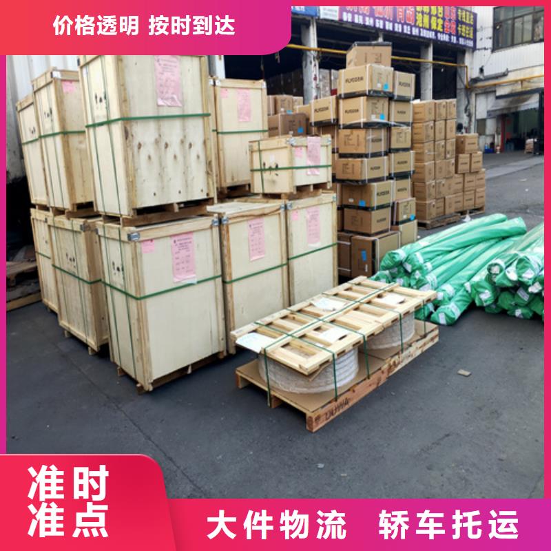 上海到铜川印台物流配送为您服务