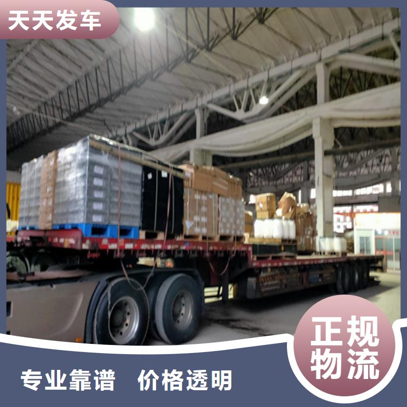 温州专线运输上海到温州物流回程车大件运输
