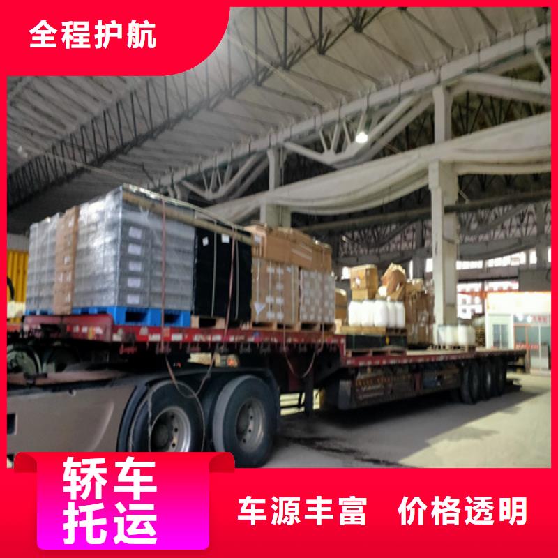 上海到广东省博罗国内物流托运价格公道