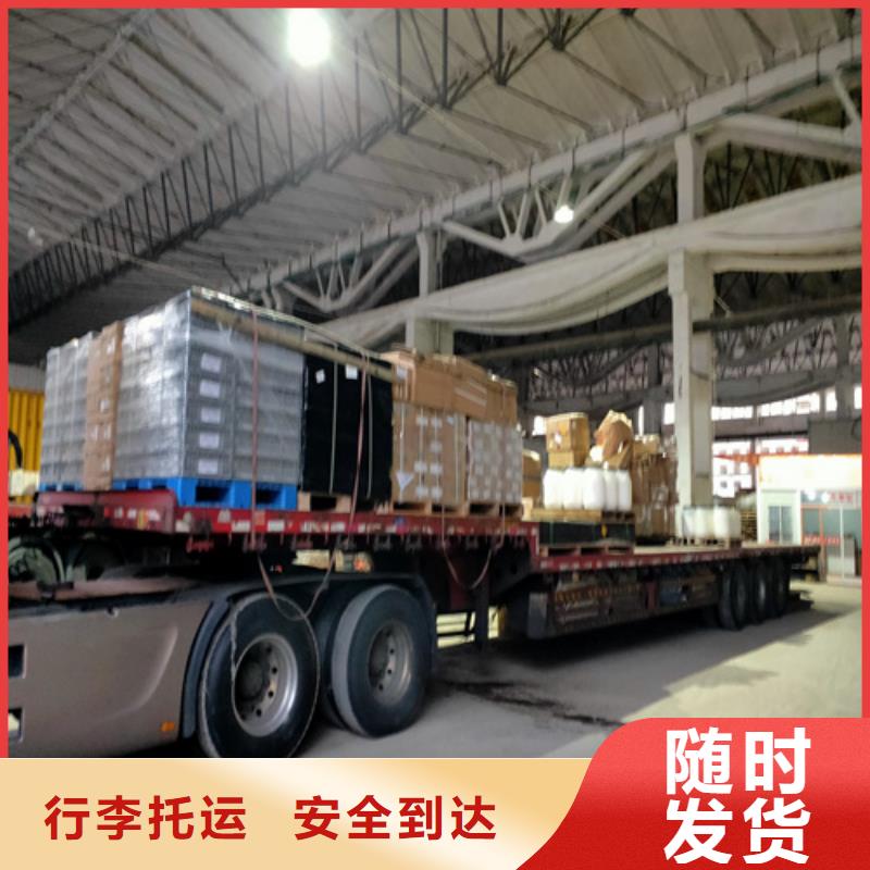 上海到江西南昌专线运输公司品质保障