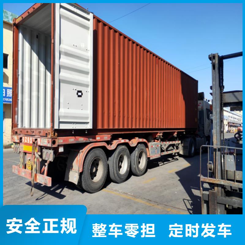 上海到湖南省武陵源直达货运专线欢迎来电