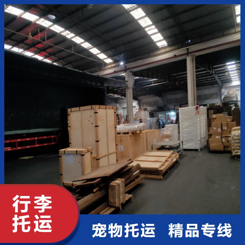 上海到安徽省颍泉货车配货欢迎来电咨询