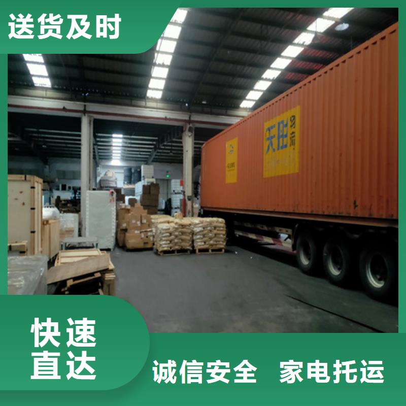 上海至西双版纳市公路货运质量可靠