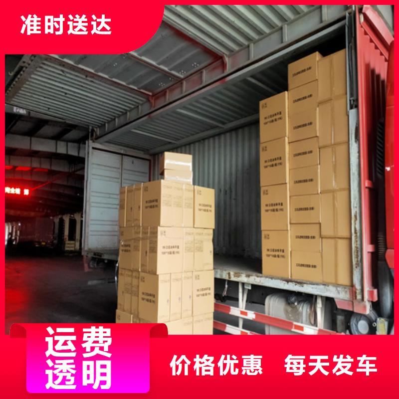上海到广西梧州长洲区大件运输厂家供应