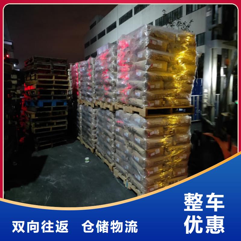 上海到江西吉安市新干县货运专线公司询问报价