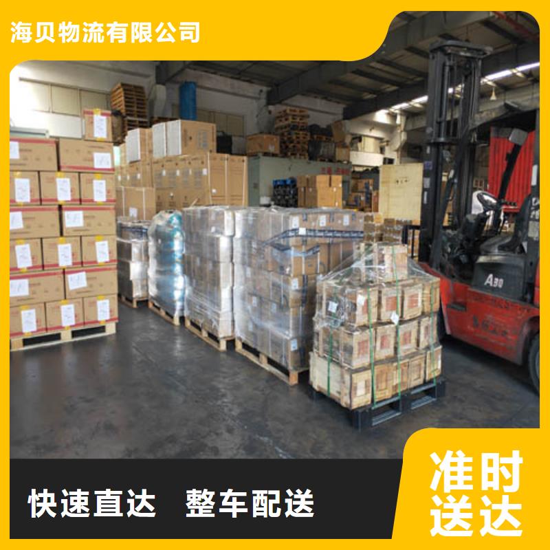 上海到河北省张家口万全区包车物流运输为您服务