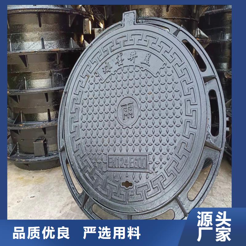 采购(博辉)球墨铸铁井盖-球墨铸铁管件源头工厂