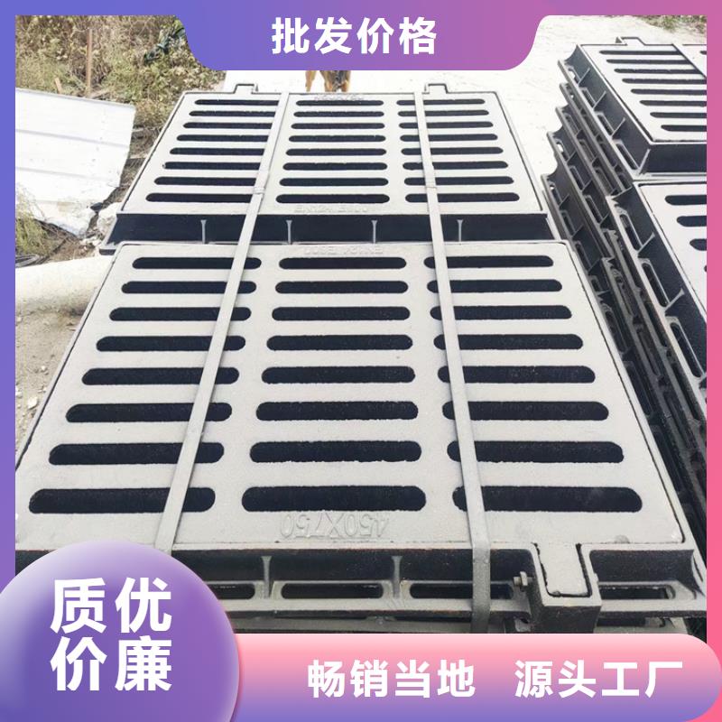 球墨铸铁篦子400*60050mm厚重型价格