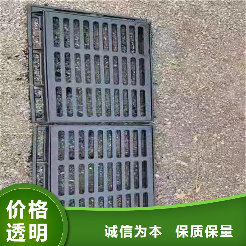 球墨铸铁篦子700*700方形井盖设计合理