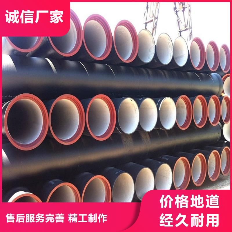 博辉DN800国标球墨铸铁管，量大从优、敢与同行比价格-【本地】制造商