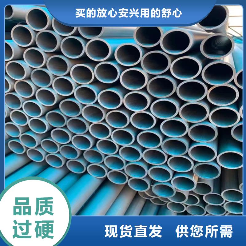 酸洗磷化钢管除锈加工