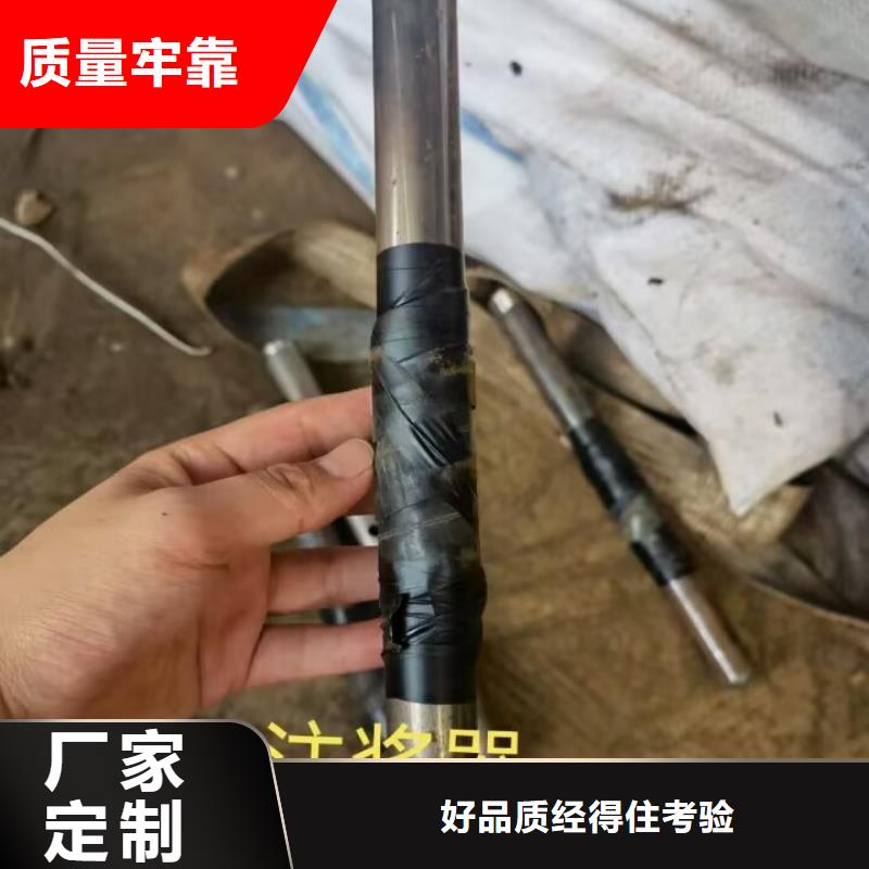 注浆管的作用实力老厂今日公告