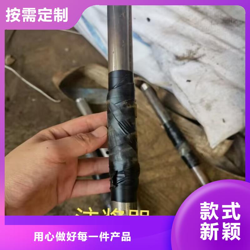 注浆管实体大厂最新发布