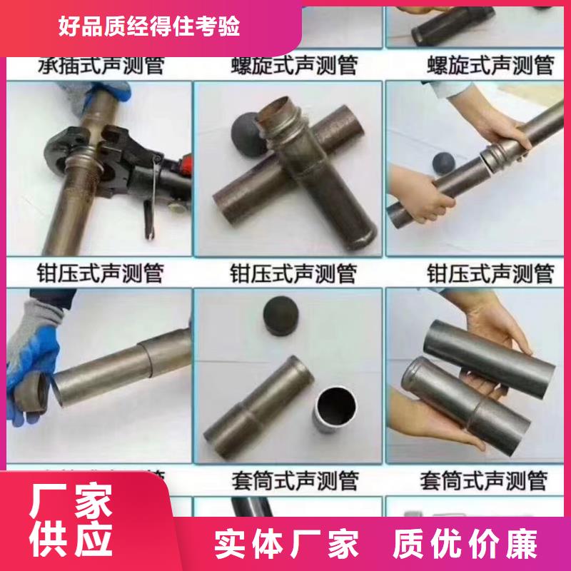 注浆管现货齐全最新发布