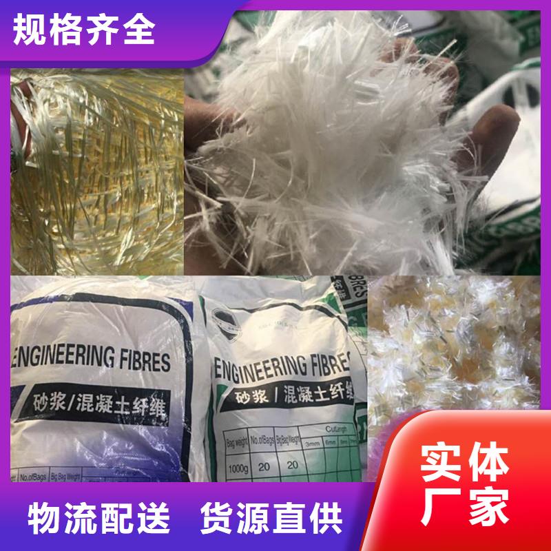 纤维沥青麻丝质量安全可靠