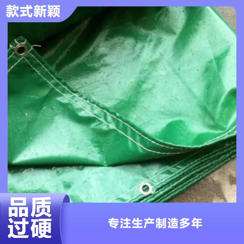 【防雨布】彩条布批发实拍品质保障