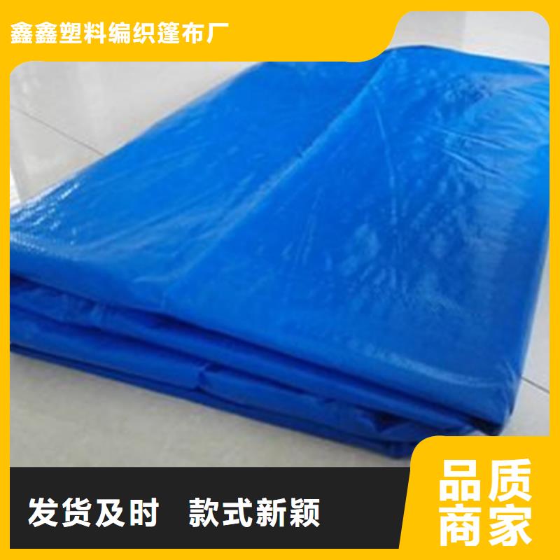 防雨布-外贸出口棚布一站式服务