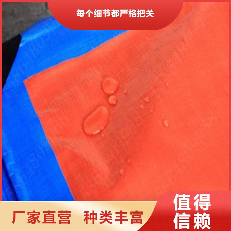 防雨布苫布蓬布老品牌厂家