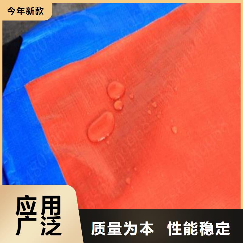 加厚防雨布解决方案