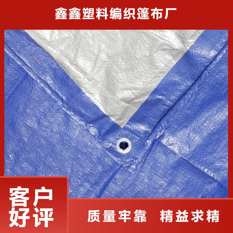 防雨布-外贸出口棚布一站式服务