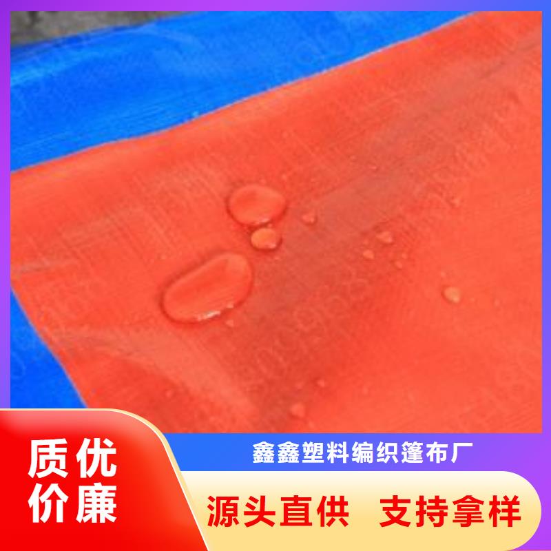 【防雨布】,防雨篷布厂家售后服务完善