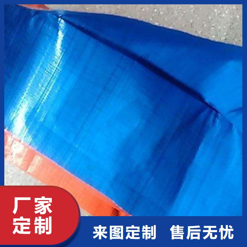 防雨布【塑料编织布厂家】行业优选