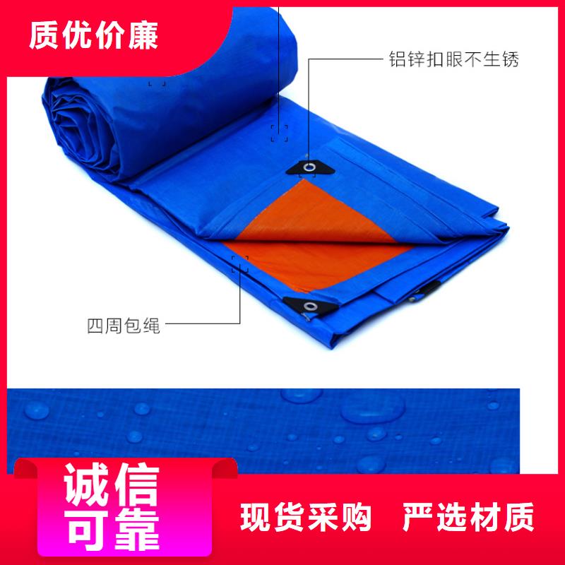 中国红防雨布零售