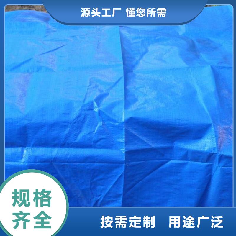 中国红防雨布厂家价格透明