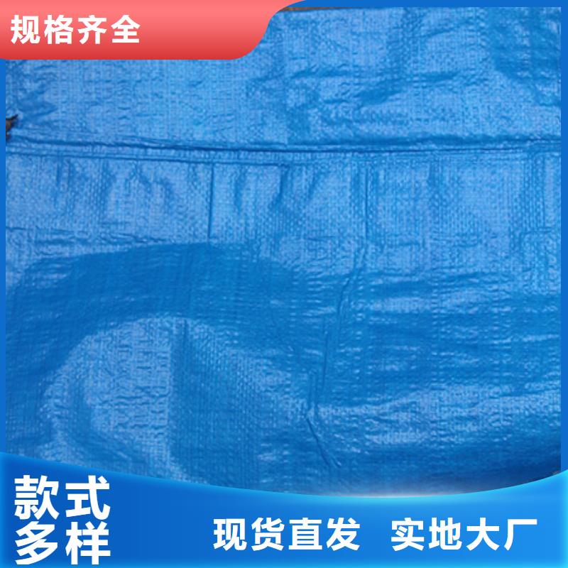 防雨布塑料编织布厂家品质卓越