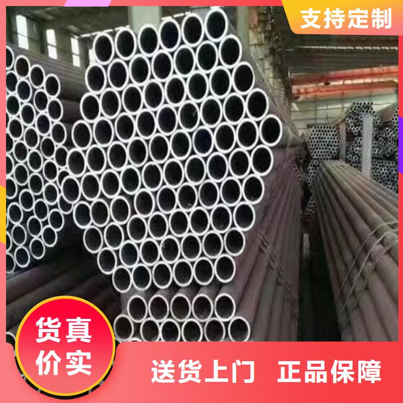 12Cr2MoWVTiB合金钢管质量可靠批发