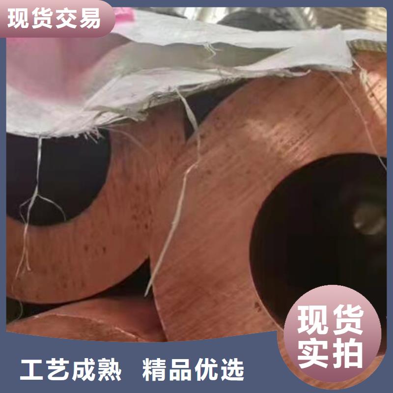 薄壁铜管供应批发