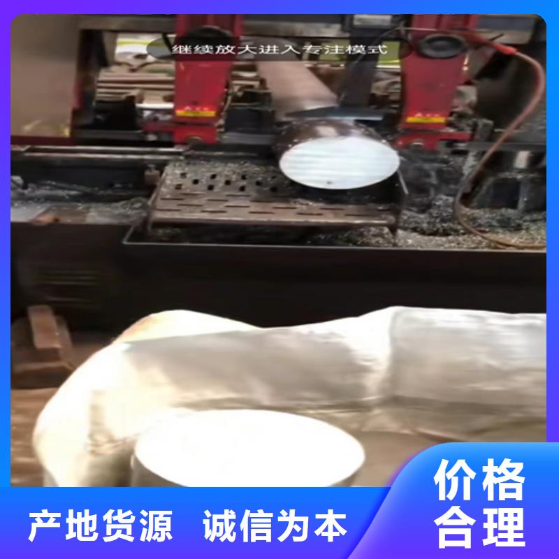 口碑好的TP316L不锈钢管供货商