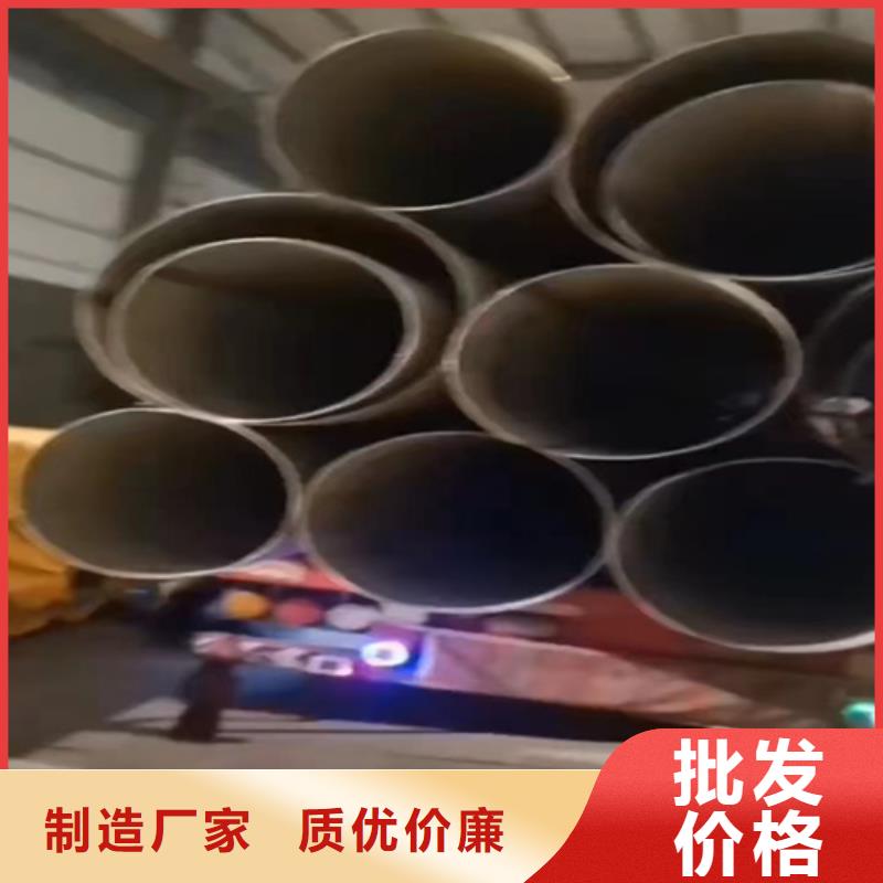 #316L不锈钢圆钢#-价格低