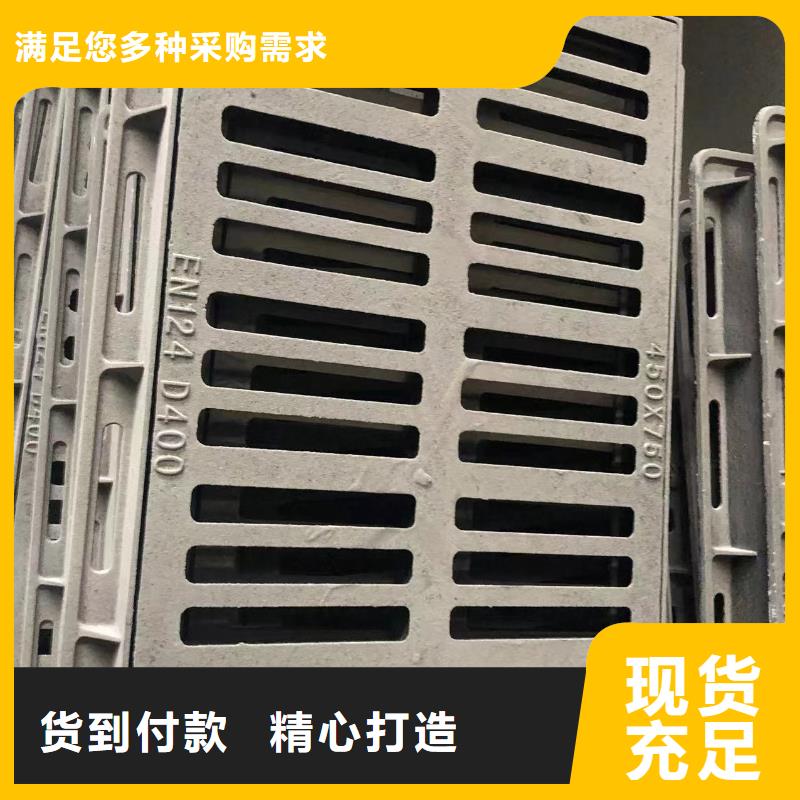 【铸铁井盖】-球墨铸铁井盖厂家直接面向客户