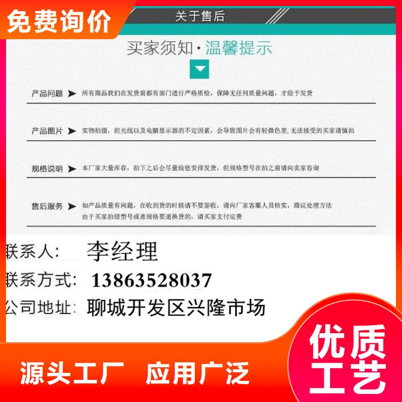 A15球墨铸铁盖板直供厂家