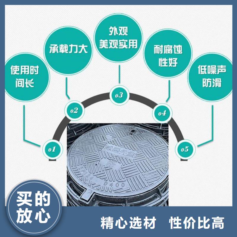 电力球墨井盖型号齐全