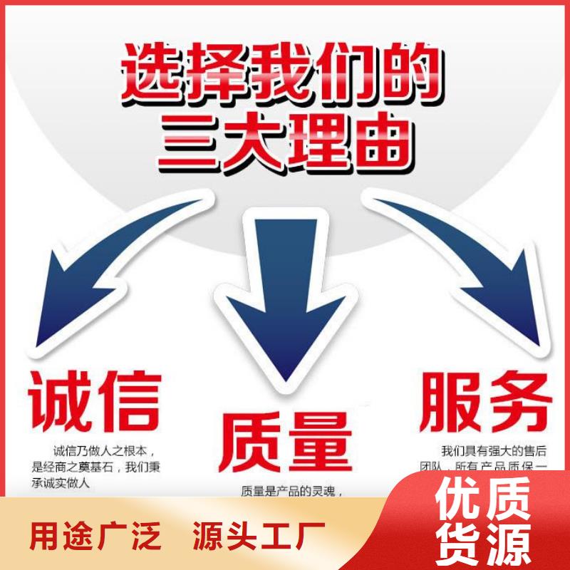 外放内圆球墨井盖10年经验