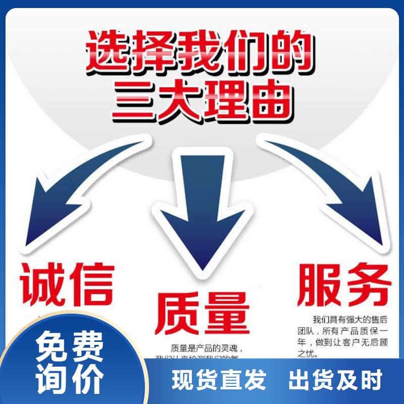 700防沉降井盖性价比高