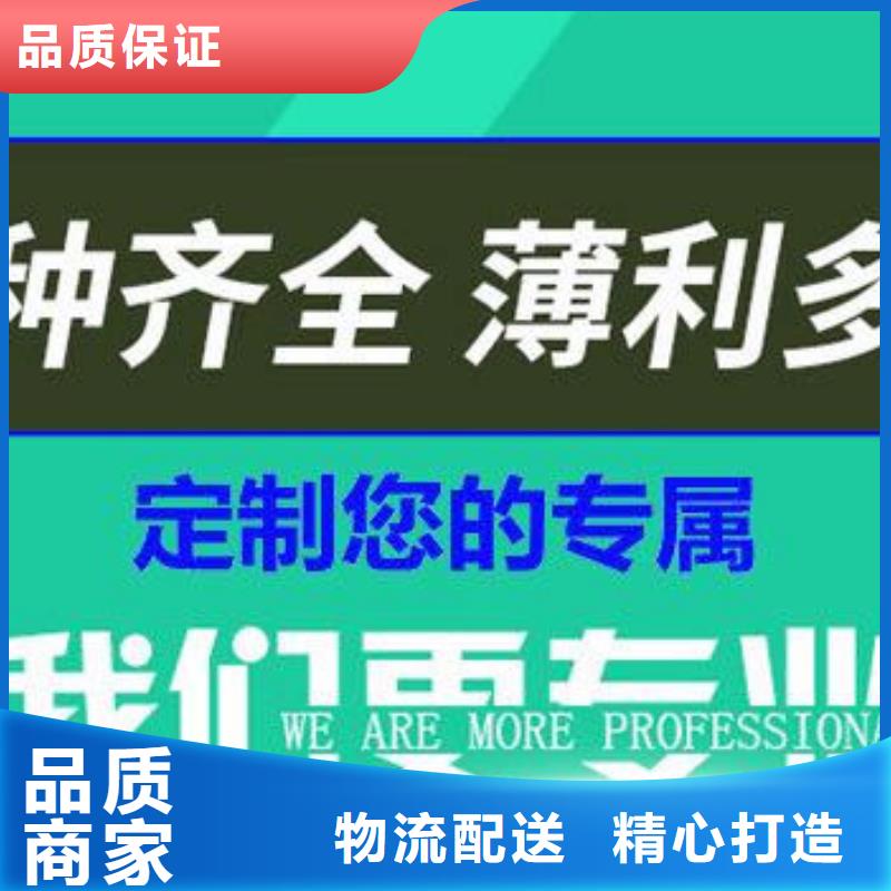 圆形球墨铸铁井盖质量优