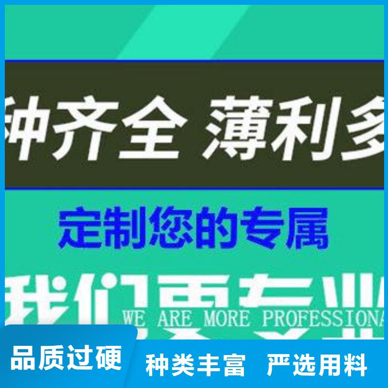 圆形球墨井盖诚信厂家