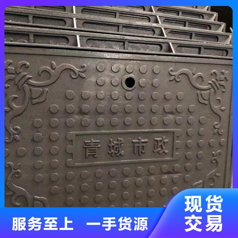 井盖-【横截沟盖板】实力优品