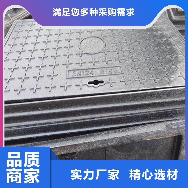 【铸铁井盖球墨铸铁双层井盖批发价格】