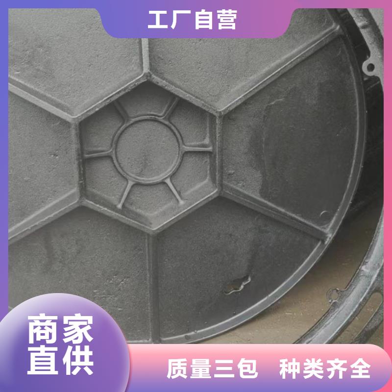 方形球墨井盖批发价格